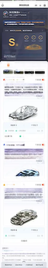 2020 LYNK&CO 05 2.0T 254HP L4 8AT,autocango,china used car exporter,china ev exporter,chinese used car exporter,chinese used ev exporter