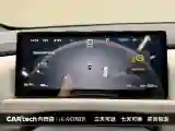 2025 FangChengBao Tai 3 BEV