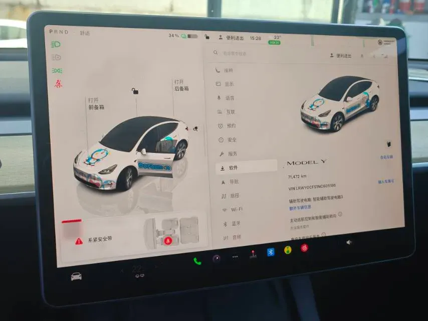 2022 Tesla Model Y BEV 60KWH,autocango,china used car exporter,china ev exporter,chinese used car exporter,chinese used ev exporter