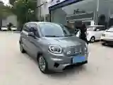 2020 Leapmotor T03 BEV 38KWH