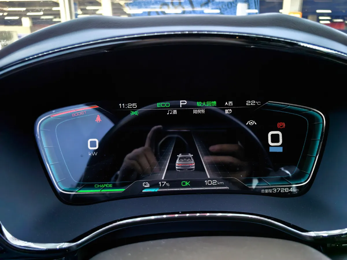 2020 Lincoln MKZ 2.0T 196HP L4 6AT,autocango,china used car exporter,china ev exporter,chinese used car exporter,chinese used ev exporter