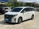 2021 GAC TRUMPCHI M8 2021 GAC TRUMPCHI M8,autocango,china used car exporter,china ev exporter,chinese used car exporter,chinese used ev exporter