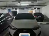 2022 Toyota Yaris L 1.5L 112HP L4 CVT
