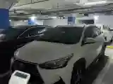 2022 Toyota Yaris L 1.5L 112HP L4 CVT