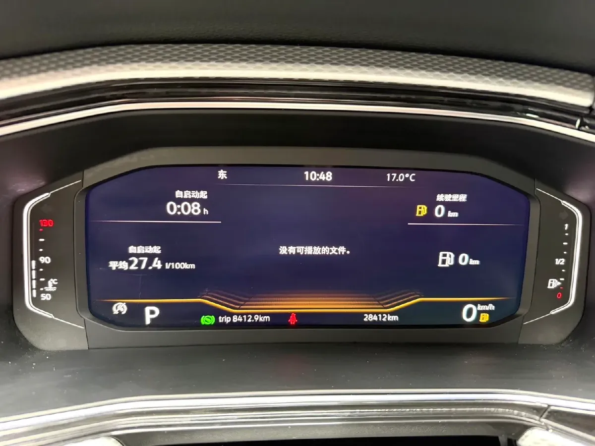 2021 Volkswagen Tacqua 1.5L 113HP L4 6AT,autocango,china used car exporter,china ev exporter,chinese used car exporter,chinese used ev exporter
