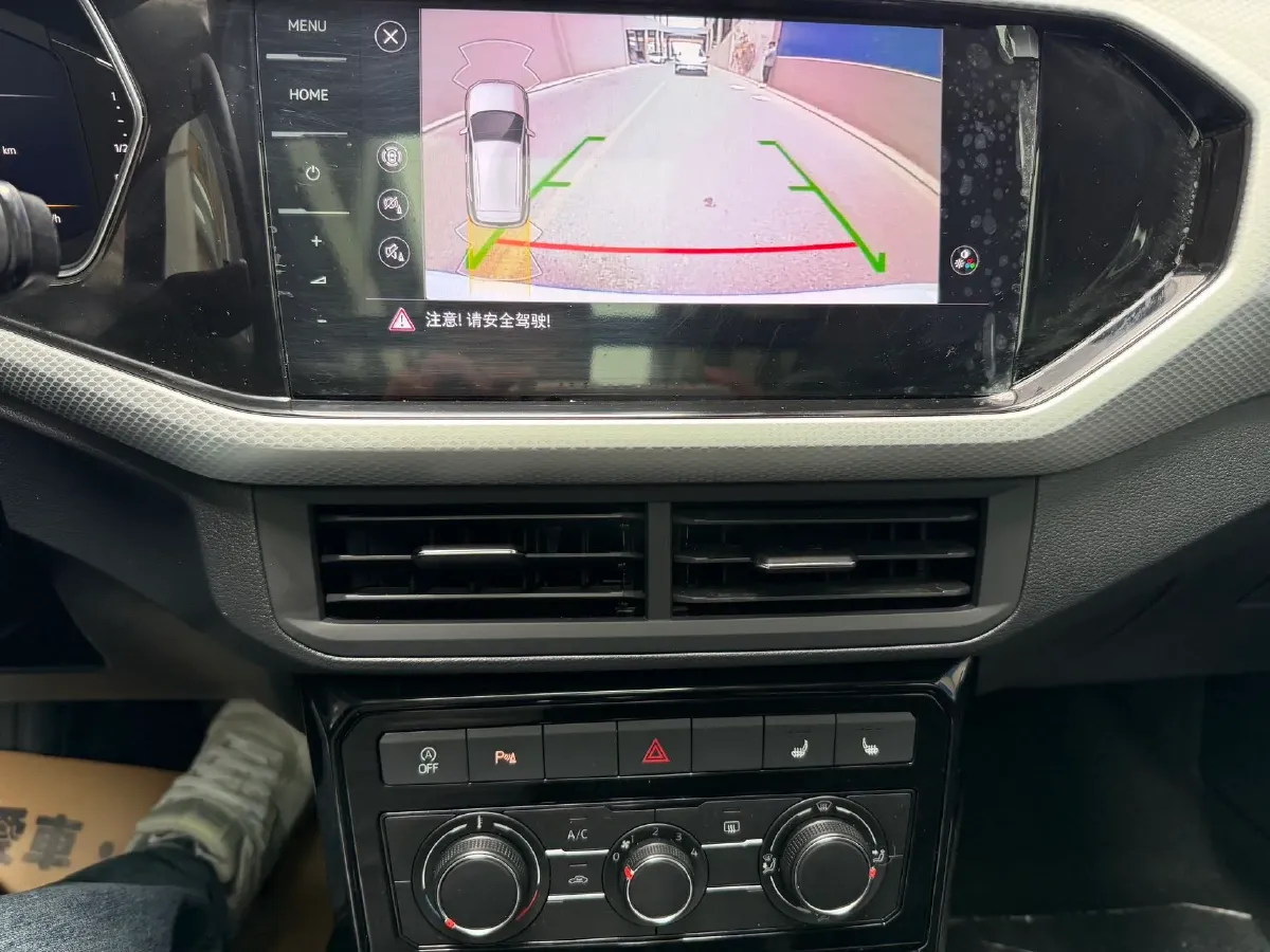 2021 Volkswagen Tacqua 1.5L 113HP L4 6AT,autocango,china used car exporter,china ev exporter,chinese used car exporter,chinese used ev exporter