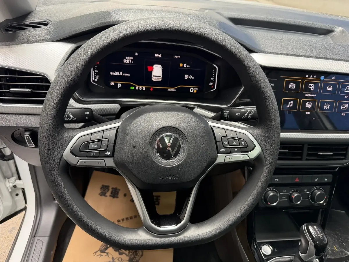 2021 Volkswagen Tacqua 1.5L 113HP L4 6AT,autocango,china used car exporter,china ev exporter,chinese used car exporter,chinese used ev exporter