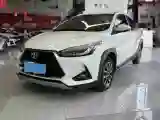 2022 Toyota Yaris L 1.5L 112HP L4 CVT
