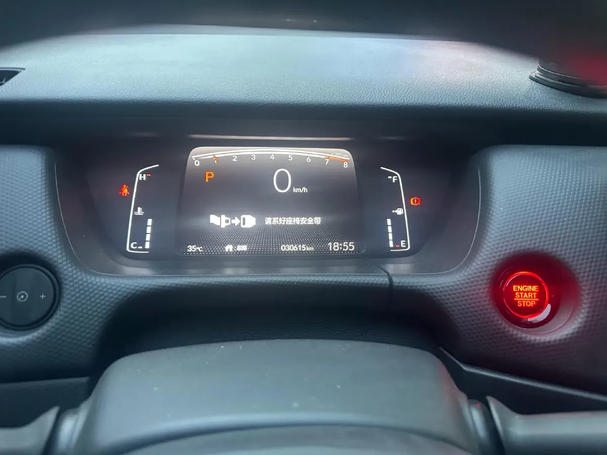 2022 Honda Fit 1.5L 131HP L4 CVT,autocango,china used car exporter,china ev exporter,chinese used car exporter,chinese used ev exporter
