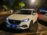 2018 MG HS 2.0T 231HP L4 6DCT