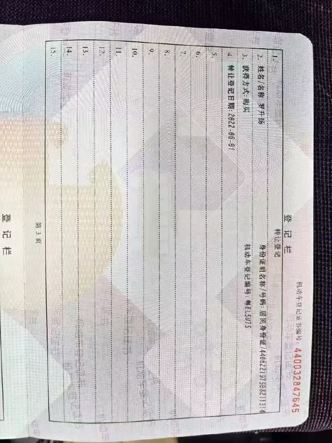 2016 Toyota Levin 1.6L 122HP L4 CVT,autocango,china used car exporter,china ev exporter,chinese used car exporter,chinese used ev exporter