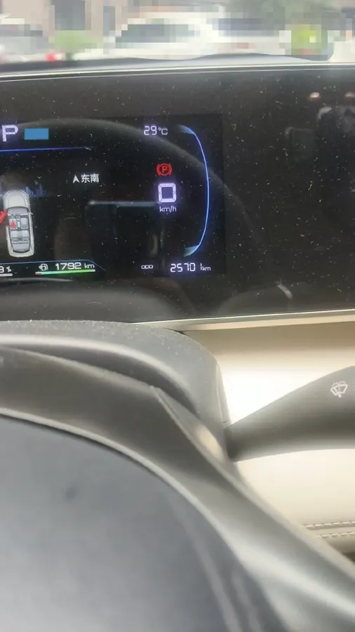 2018 BYD Qin Pro 1.5T 154HP L4 6DCT,autocango,china used car exporter,china ev exporter,chinese used car exporter,chinese used ev exporter