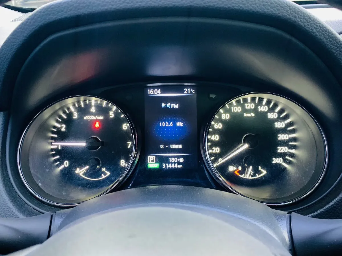 2022 Nissan X-Trail 2.0L 151HP L4 CVT,autocango,china used car exporter,china ev exporter,chinese used car exporter,chinese used ev exporter