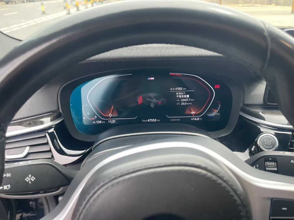 2022 BMW 5 Series 2.0T 184HP L4 8AT,autocango,china used car exporter,china ev exporter,chinese used car exporter,chinese used ev exporter