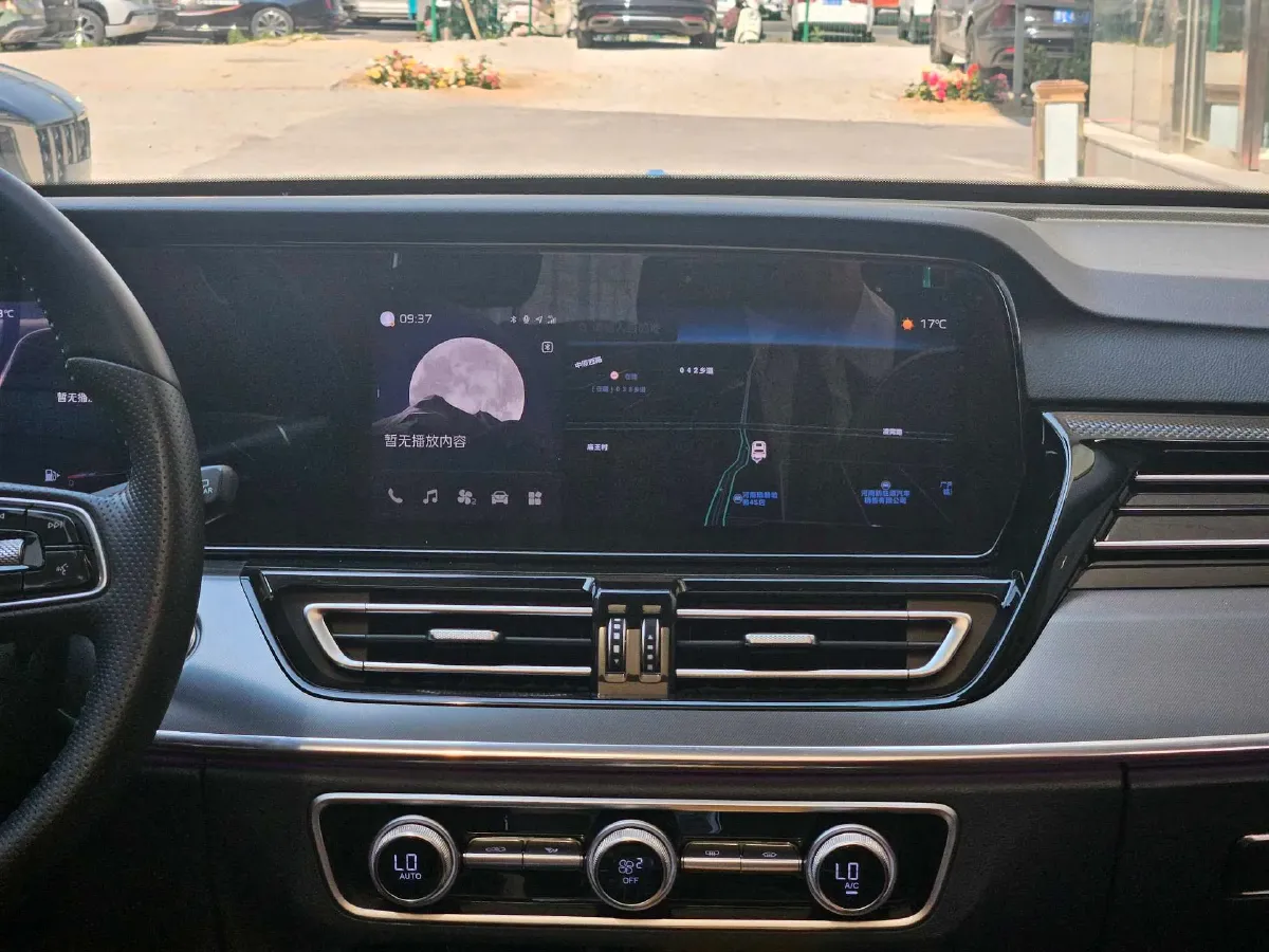 2023 HongQi HS5 2.0T 252HP L4 8AT,autocango,china used car exporter,china ev exporter,chinese used car exporter,chinese used ev exporter