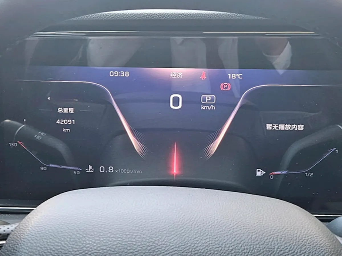 2023 HongQi HS5 2.0T 252HP L4 8AT,autocango,china used car exporter,china ev exporter,chinese used car exporter,chinese used ev exporter