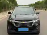 2021 Chevrolet Equinox 1.5T 169HP L4 6AT
