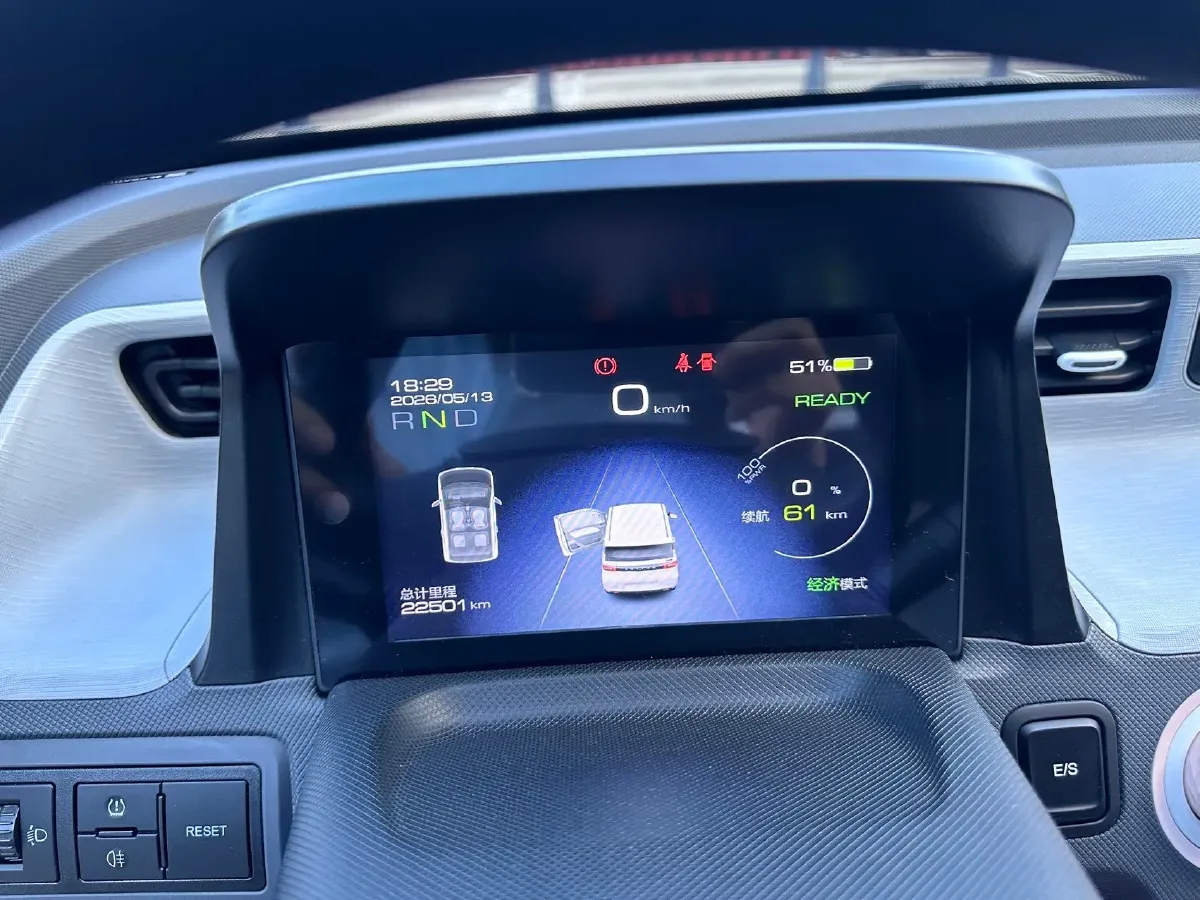 2021 WuLing HongGuang MINI EV BEV 9.3KWH,autocango,china used car exporter,china ev exporter,chinese used car exporter,chinese used ev exporter