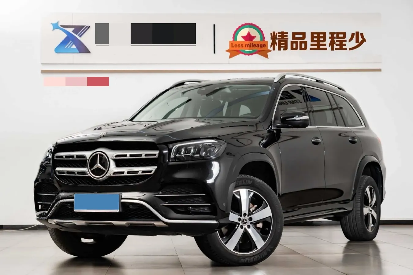 2021 Mercedes-Benz GLS Class 2.5T 367HP L6 9AT,autocango,china used car exporter,china ev exporter,chinese used car exporter,chinese used ev exporter