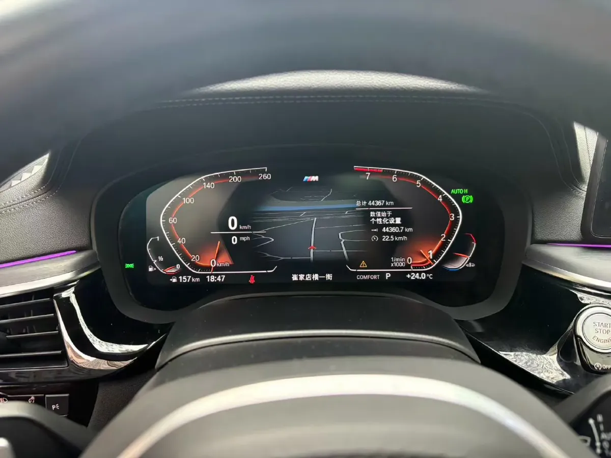 2022 BMW 5 Series 2.0T 252HP L4 8AT,autocango,china used car exporter,china ev exporter,chinese used car exporter,chinese used ev exporter