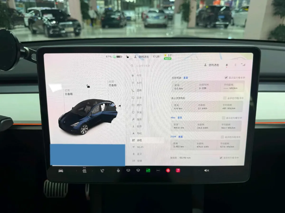 2021 Tesla Model Y BEV 60KWH,autocango,china used car exporter,china ev exporter,chinese used car exporter,chinese used ev exporter