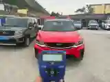 2020 Geely Coolray 1.5T 177HP L3 7DCT