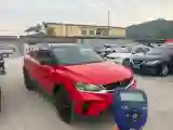 2020 Geely Coolray 1.5T 177HP L3 7DCT
