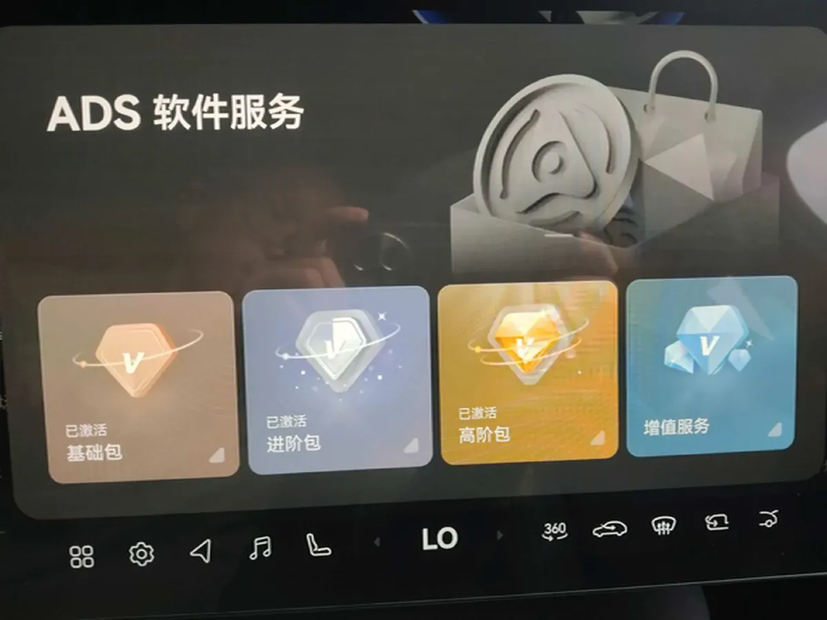 2025 Avatr 06 REEV 156HP REEV,autocango,china used car exporter,china ev exporter,chinese used car exporter,chinese used ev exporter