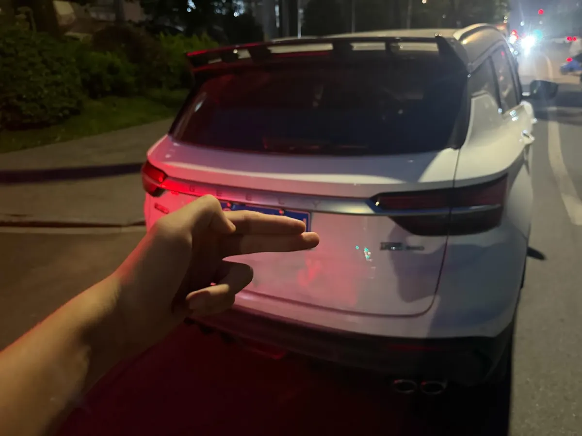 2020 Geely Coolray 1.5T 177HP L3 7DCT,autocango,china used car exporter,china ev exporter,chinese used car exporter,chinese used ev exporter