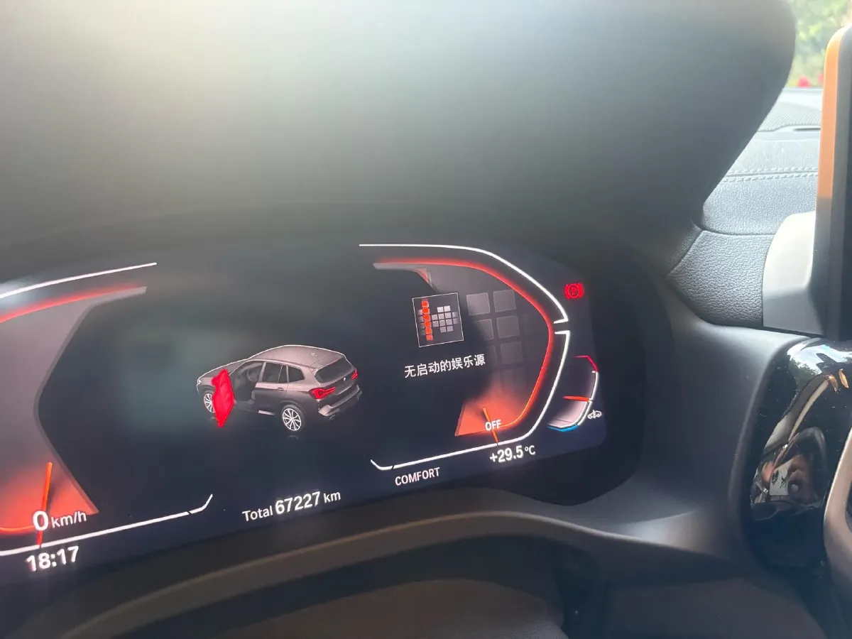 2023 BMW X3 2.0T 184HP L4 8AT,autocango,china used car exporter,china ev exporter,chinese used car exporter,chinese used ev exporter