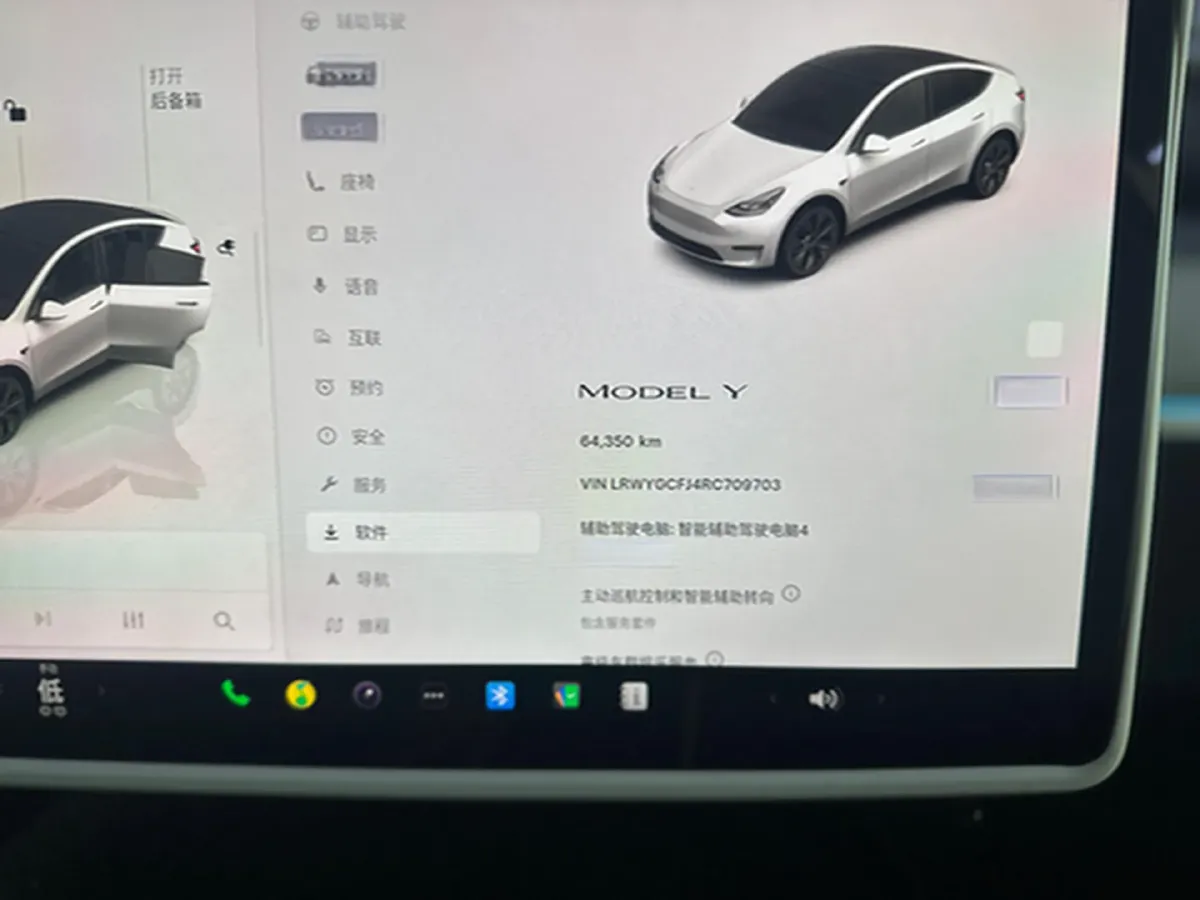 2024 Iveco OuSheng BEV 77.28KWH,autocango,china used car exporter,china ev exporter,chinese used car exporter,chinese used ev exporter
