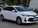 2021 Toyota Vios FS 1.5L 112HP L4 CVT