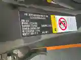 2024 ChangAn UNI-V 1.5T 188HP L4 7DCT