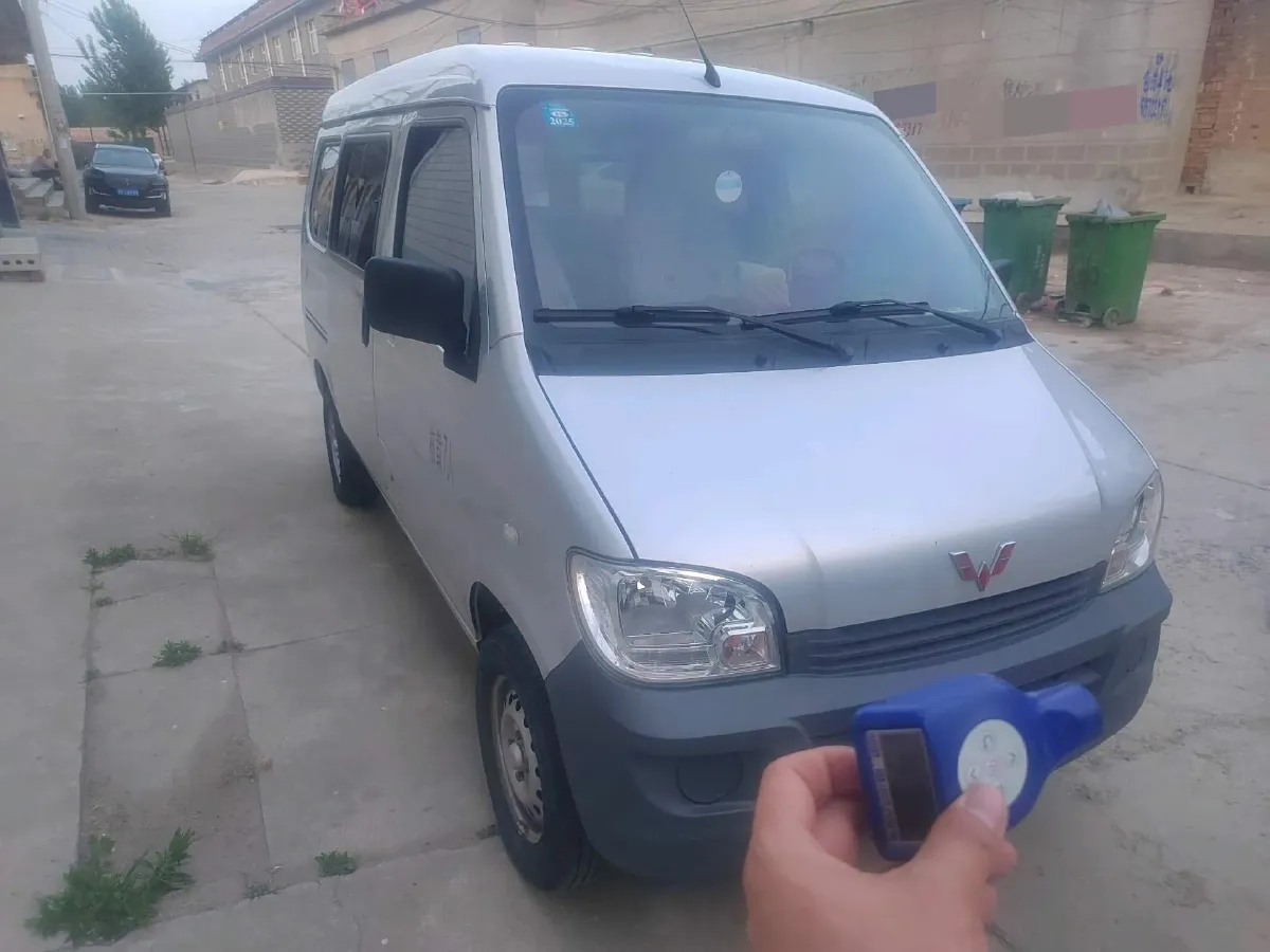 2020 WuLing ZhiGuang 1.2L 76HP L4 5MT,autocango,china used car exporter,china ev exporter,chinese used car exporter,chinese used ev exporter