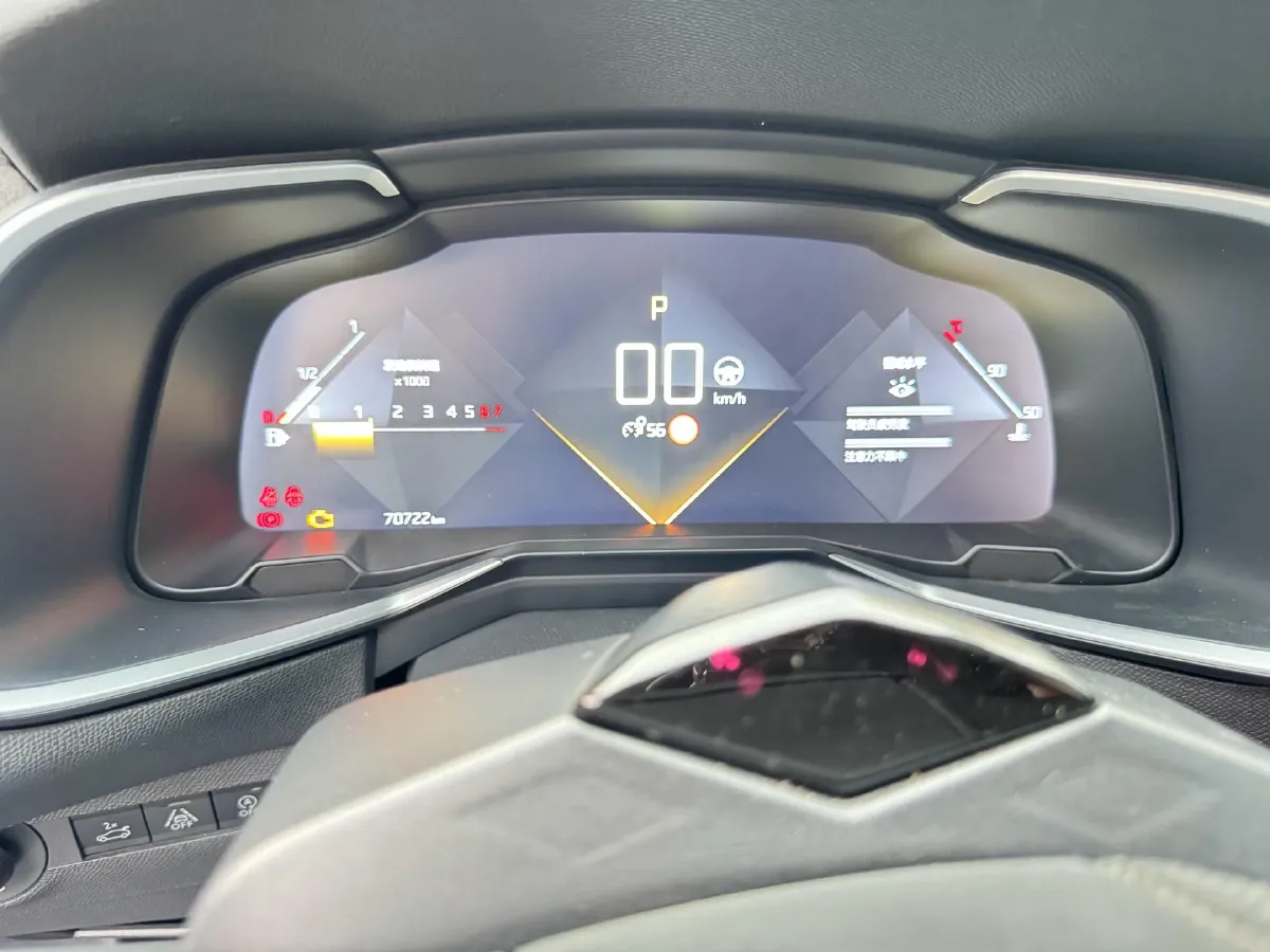 2018 DS 7 1.6T 220HP L4 8AT,autocango,china used car exporter,china ev exporter,chinese used car exporter,chinese used ev exporter