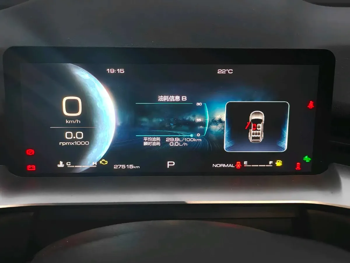 2021 Haval H6 1.5T 169HP L4 7DCT,autocango,china used car exporter,china ev exporter,chinese used car exporter,chinese used ev exporter