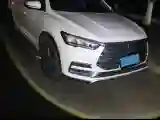 2019 BYD Song Pro 1.5T 160HP L4 6DCT