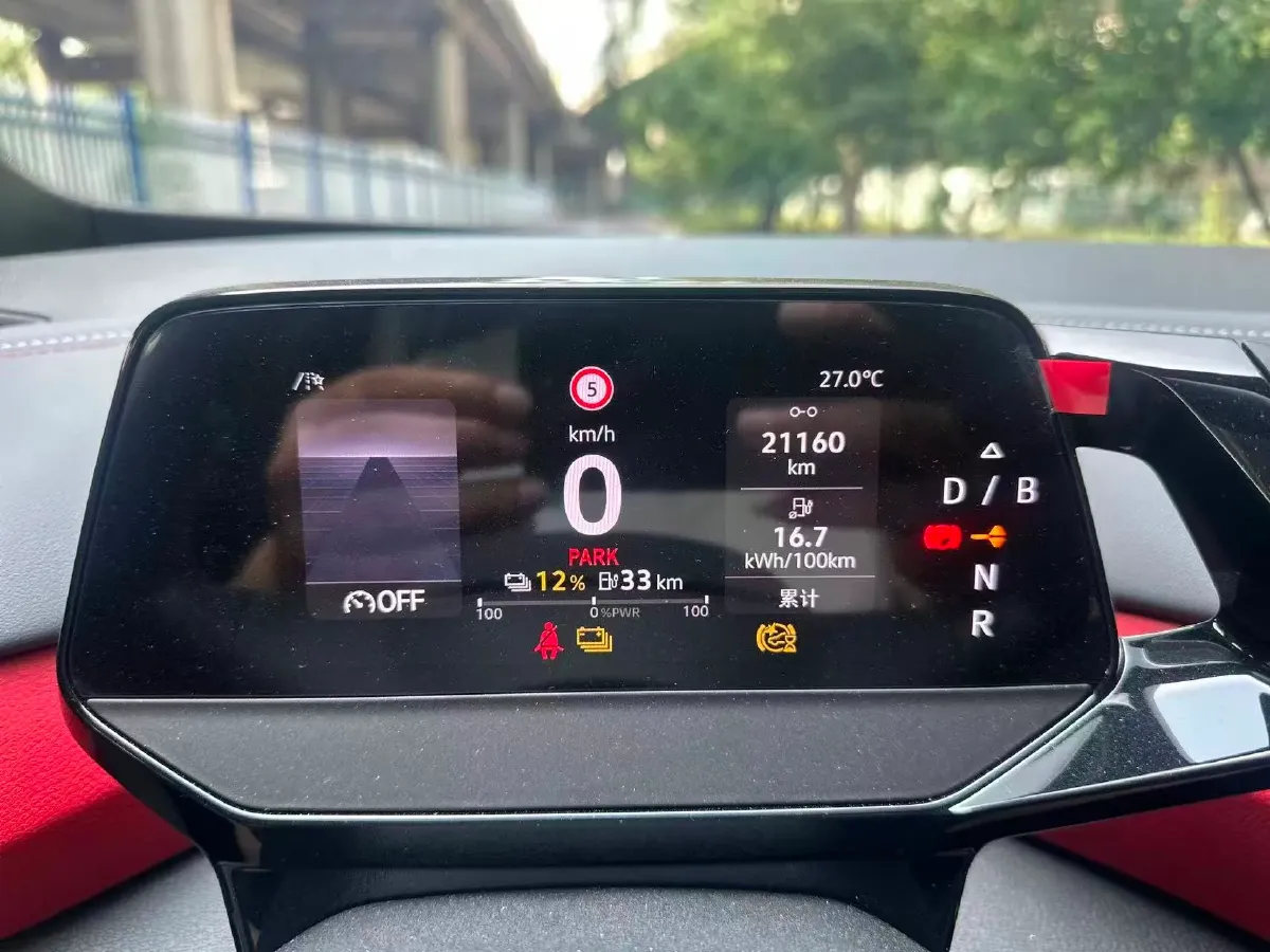 2024 Volkswagen ID.4 X BEV 52.8KWH,autocango,china used car exporter,china ev exporter,chinese used car exporter,chinese used ev exporter