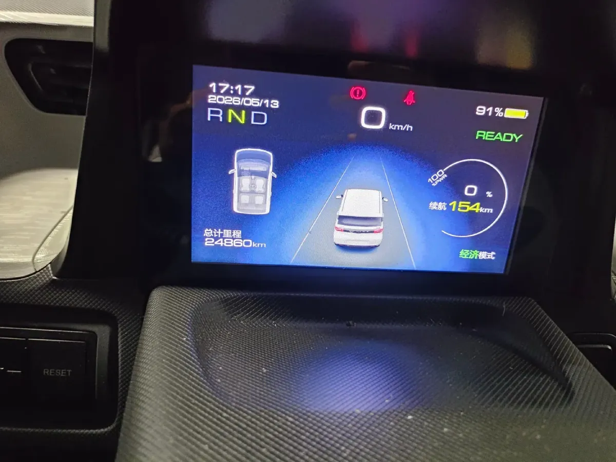 2021 WuLing HongGuang MINI EV BEV 13.9KWH,autocango,china used car exporter,china ev exporter,chinese used car exporter,chinese used ev exporter
