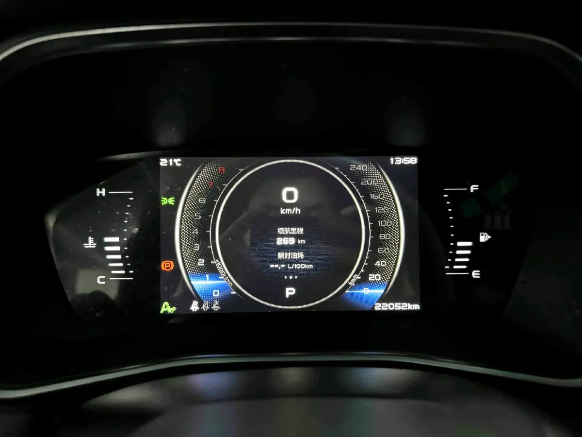 2023 Geely Preface 1.5T 181HP L4 7DCT,autocango,china used car exporter,china ev exporter,chinese used car exporter,chinese used ev exporter