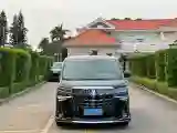 2021 Toyota Alphard 2.5L 117HP L4 E-CVT Hybrid