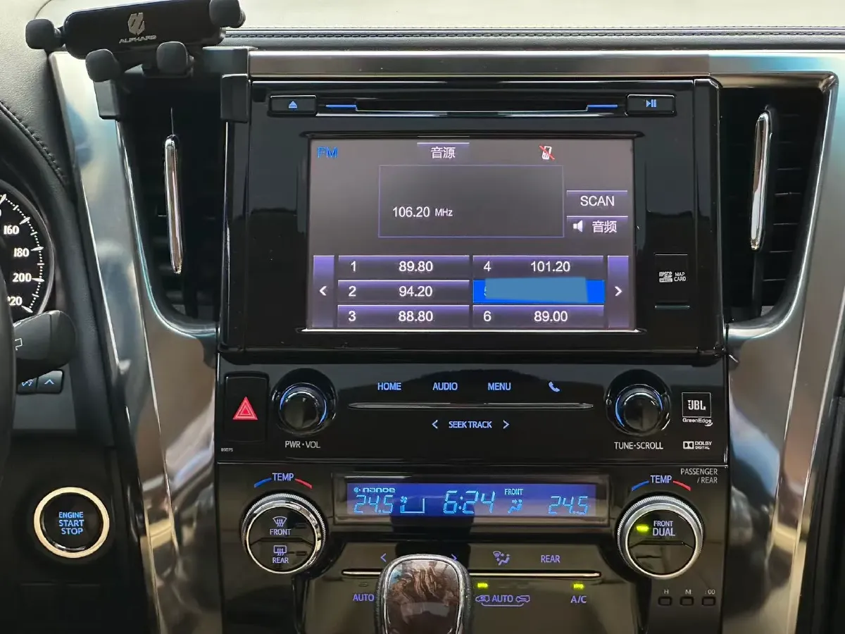 2018 Toyota Alphard 3.5L 301HP V6 8AT,autocango,china used car exporter,china ev exporter,chinese used car exporter,chinese used ev exporter