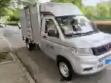 2023 WuLing RongGuang New Truck 1.5L 102HP L4 5MT