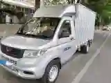 2023 WuLing RongGuang New Truck 1.5L 102HP L4 5MT