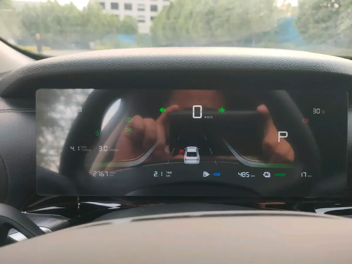 2025 ChangAn KuaYue KuaYueXing V5 EV BEV 41.86KWH,autocango,china used car exporter,china ev exporter,chinese used car exporter,chinese used ev exporter