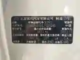 2020 Hyundai Sonata 1.5T 170HP L4 7DCT