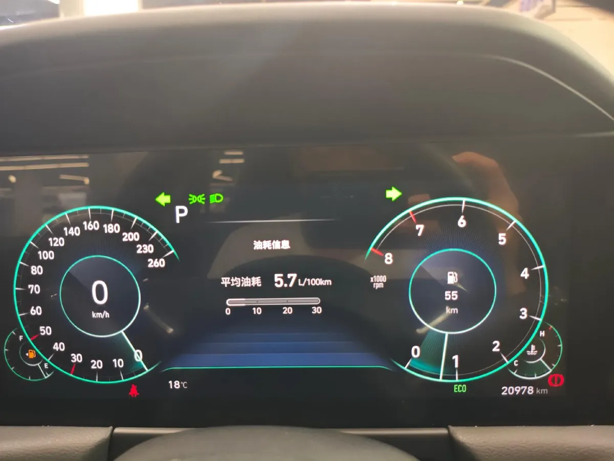 2020 Hyundai Sonata 1.5T 170HP L4 7DCT,autocango,china used car exporter,china ev exporter,chinese used car exporter,chinese used ev exporter