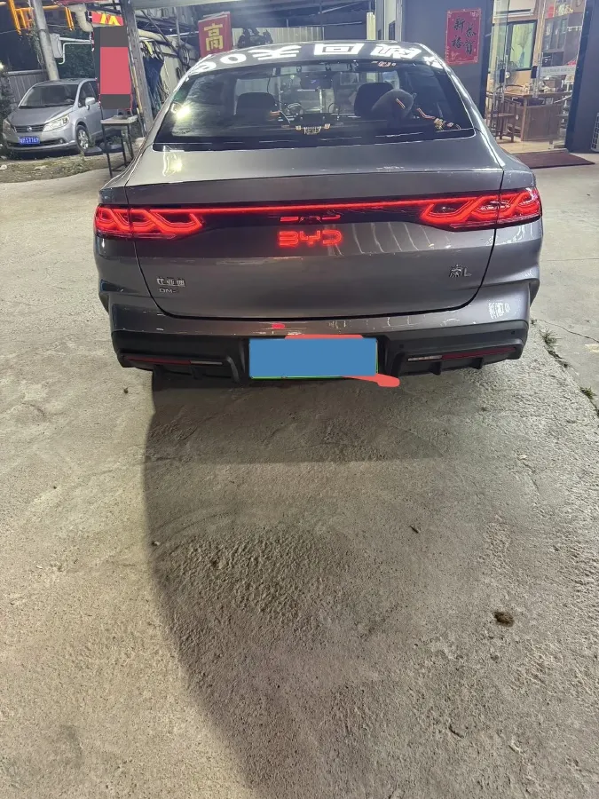 2023 BYD Qin Plus 1.5L 110HP L4 E-CVT PHEV 18.32KWH,autocango,china used car exporter,china ev exporter,chinese used car exporter,chinese used ev exporter