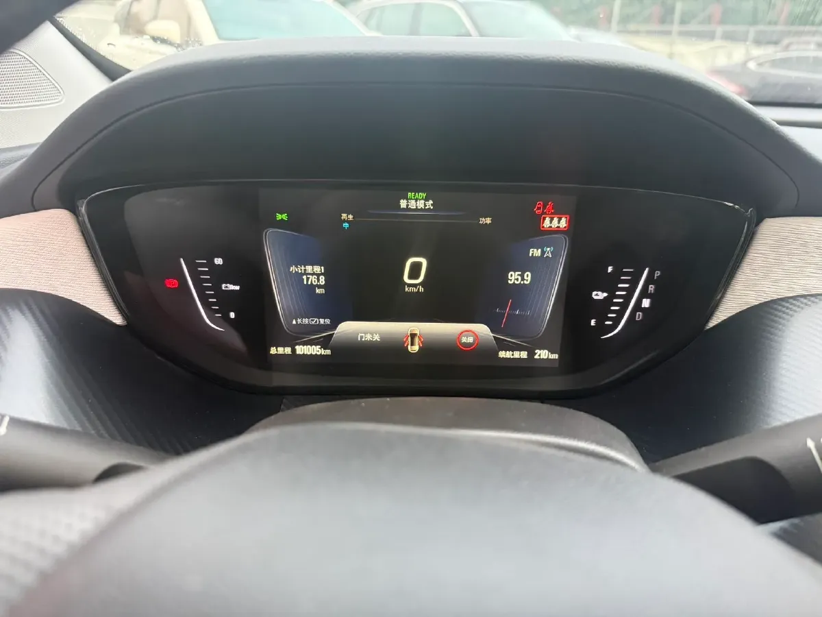 2019 Buick Velite 6 BEV 35KWH,autocango,china used car exporter,china ev exporter,chinese used car exporter,chinese used ev exporter