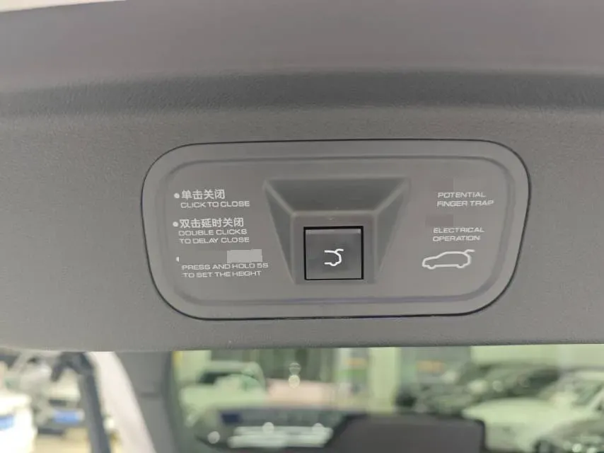 2024 DongFeng eπ eπ007 REEV 105HP REEV 28.4KWH,autocango,china used car exporter,china ev exporter,chinese used car exporter,chinese used ev exporter